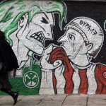 FBL-GREECE-VIOLENCE