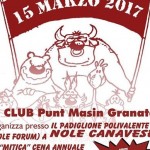 punt masin (2)