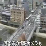 osaka-kyzG--896x504@Gazzetta-Web
