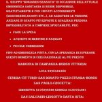 whatsapp-image-2020-03-12-at-22-34-17
