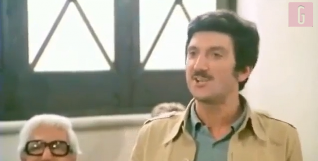 screenshot-51
