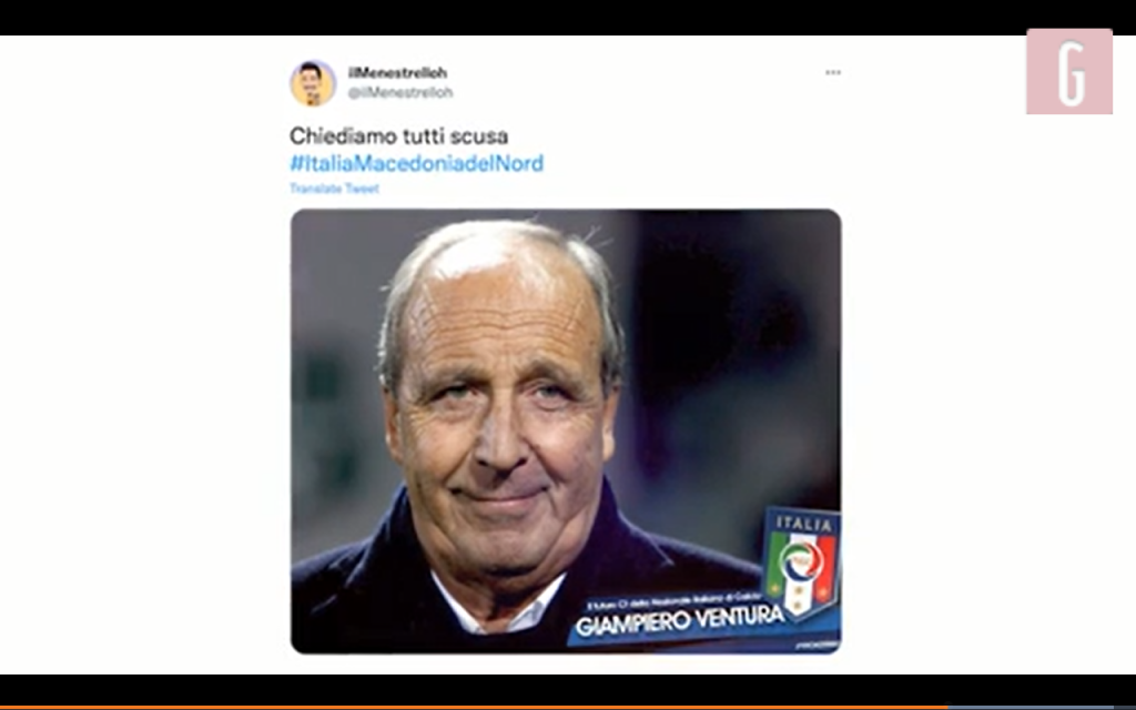 video gazz ventura