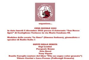 cena