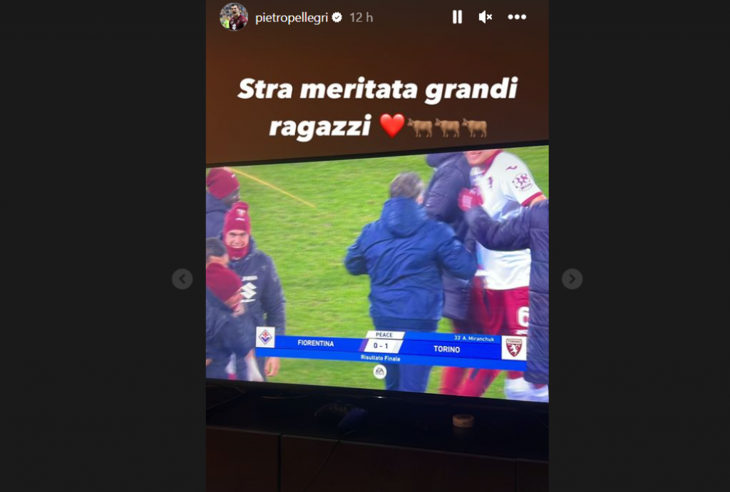 Screenshot (1397)
