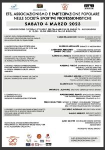 32DAC879-B893-4E4F-9972-DE2BAB5E4473