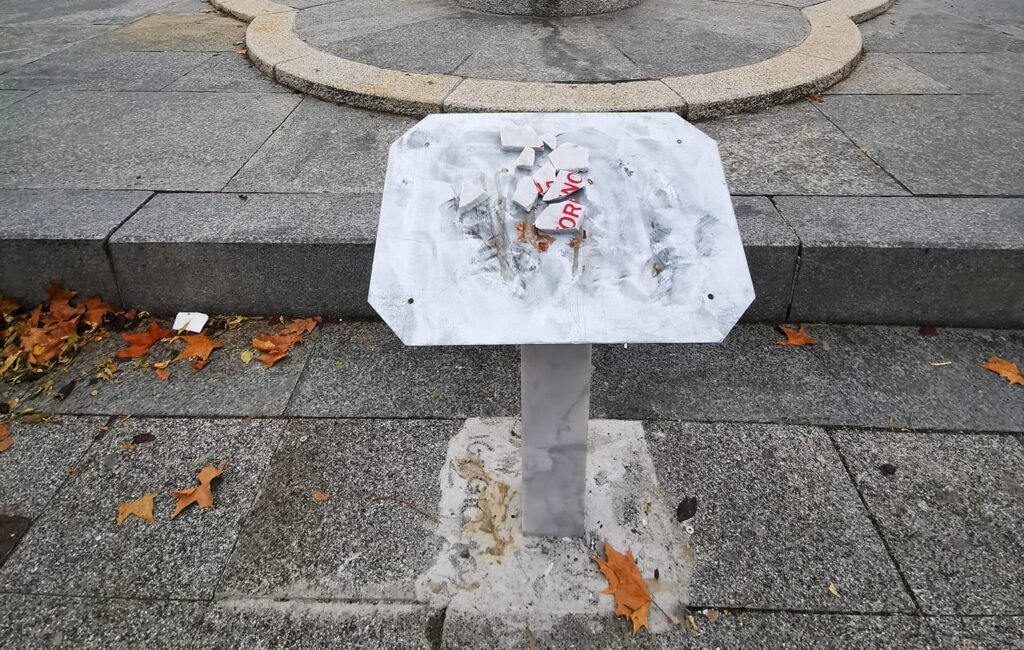 WhatsApp Image 2023-12-08 at 11.37.32