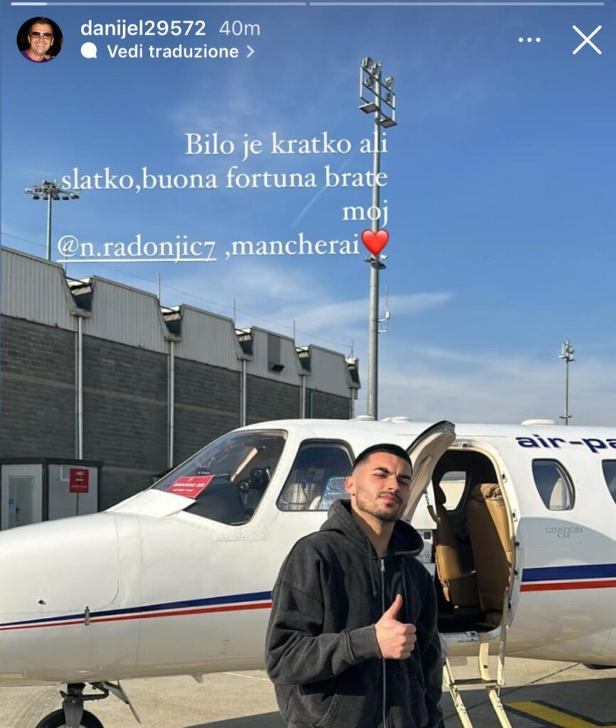 WhatsApp Image 2024-01-30 at 14.52.57 (1)