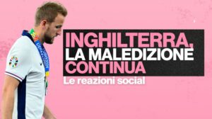 video gazza