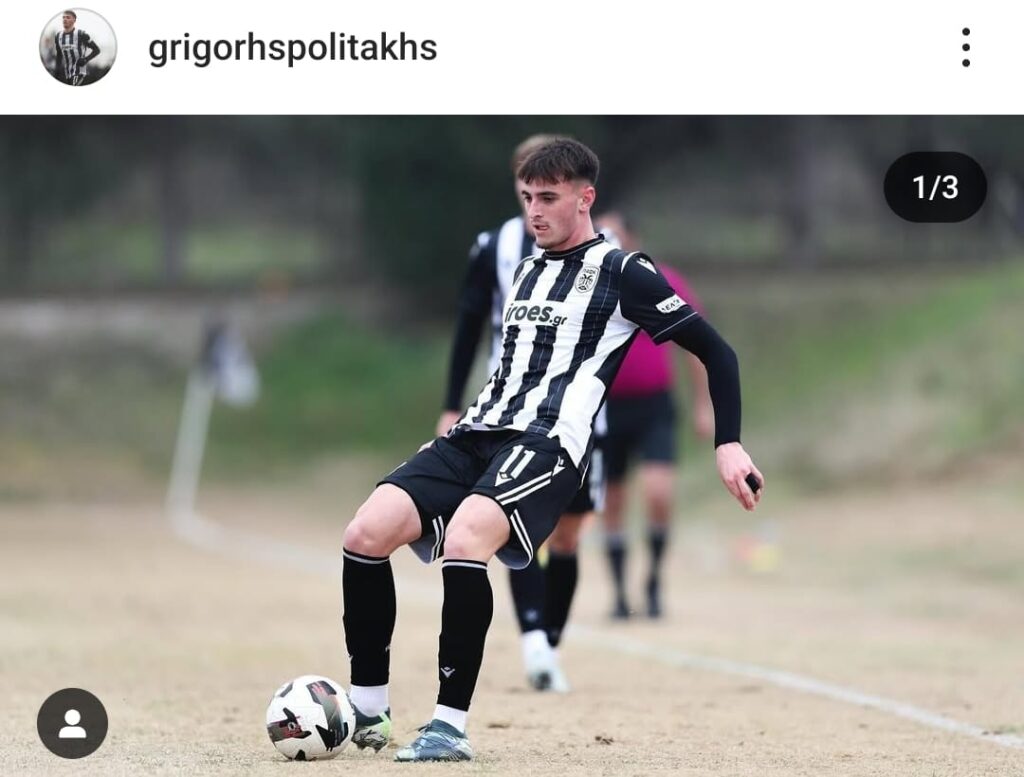 WhatsApp Image 2025-02-03 at 17.17.17