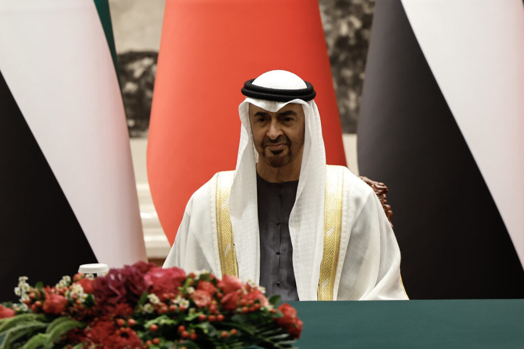 UAE President Sheikh Mohamed bin Zayed Al Nahyan Visits China