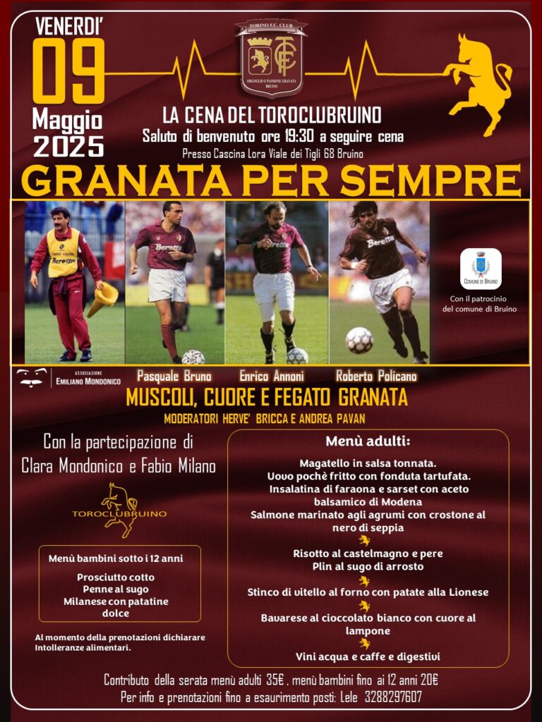 Toro Club Bruino cena 17 anni