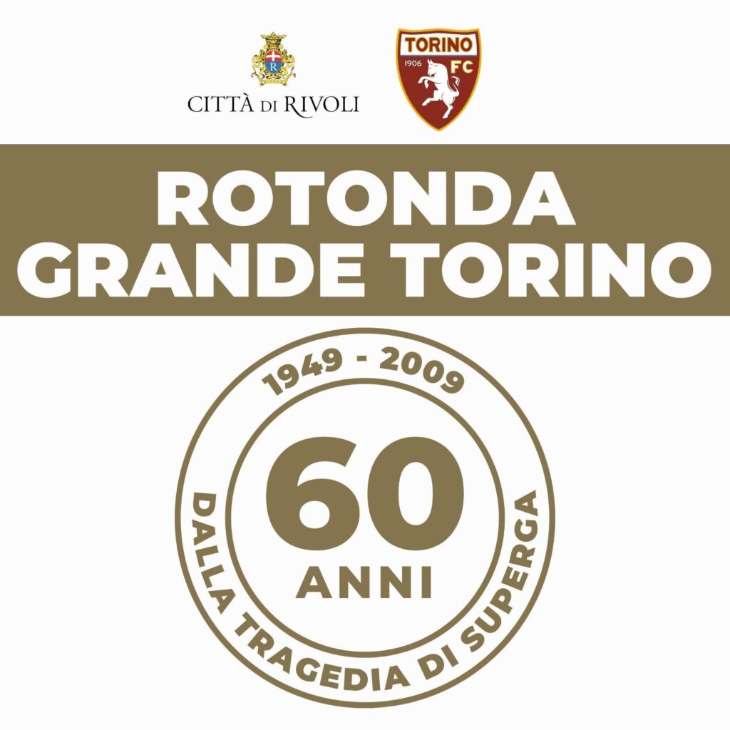 Rotonda Grande Torino 2009 Rivoli
