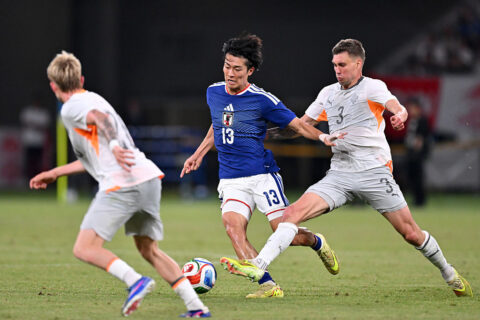 Japan v Iceland - International Friendly