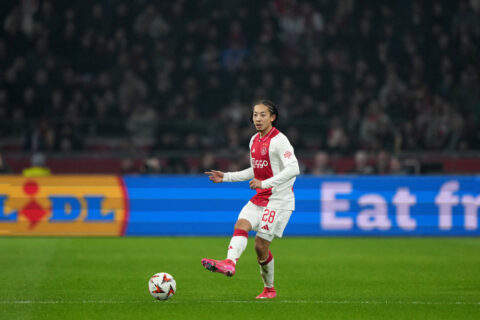 AFC Ajax v Galatasaray A.S. - UEFA Europa League 2024/25 League Phase MD8
