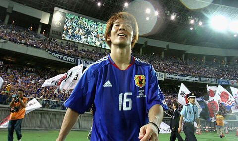 World Cup Asian Qualifier - Japan v Iran